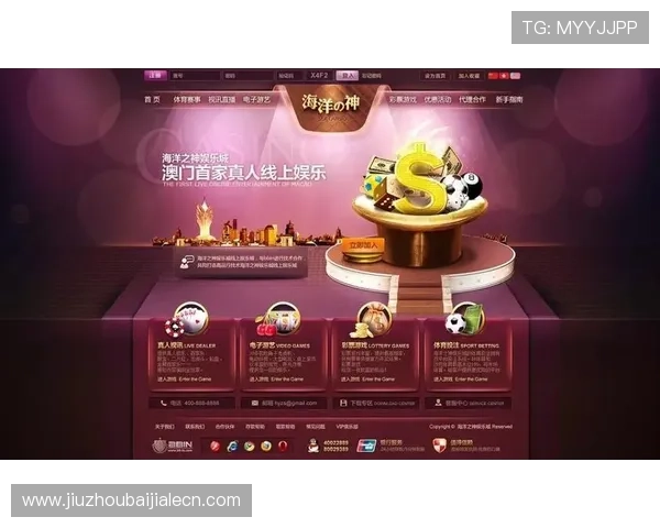 PG网站百家乐官网正规平台，保障玩家资金安全与公平公正的游戏环境