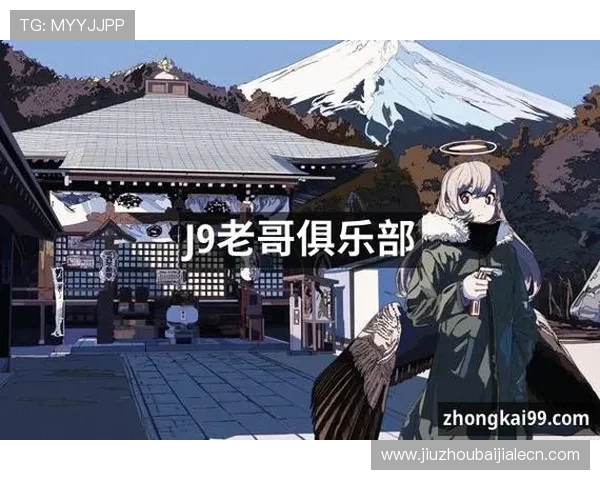 九游真人游戏第一品牌老哥带你了解最新真人游戏优惠活动,享受专属福利与高额返利体验 九游真人游戏第一品牌老哥带你了解最新真人游戏优惠活动,享受专属福利与高额返利体验