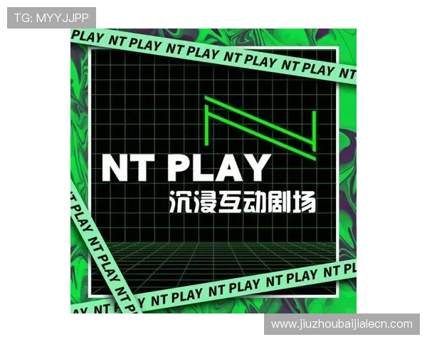 真人网站游戏最新玩法介绍让你体验沉浸式互动娱乐的极致乐趣 真人网站游戏最新玩法介绍让你体验沉浸式互动娱乐的极致乐趣