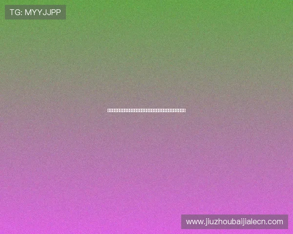 如何制定科学的百家乐投注计划实现资金管理最大化盈利的实战经验分享 如何制定科学的百家乐投注计划实现资金管理最大化盈利的实战经验分享