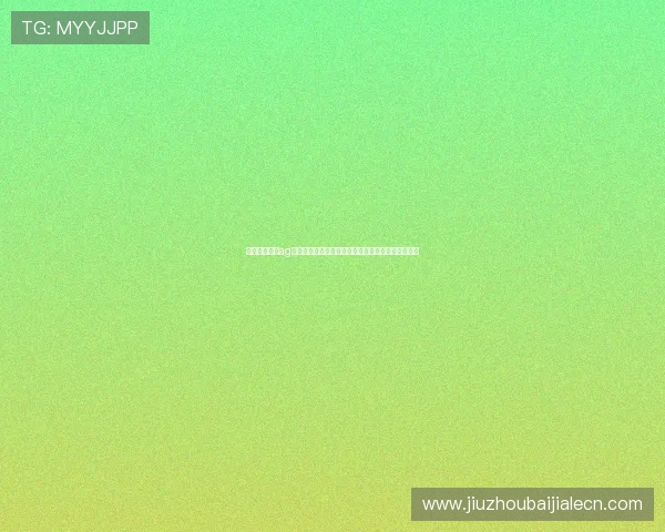 选择和记娱乐ag体验创新的游戏玩法与专业的技术保障带来无限乐趣