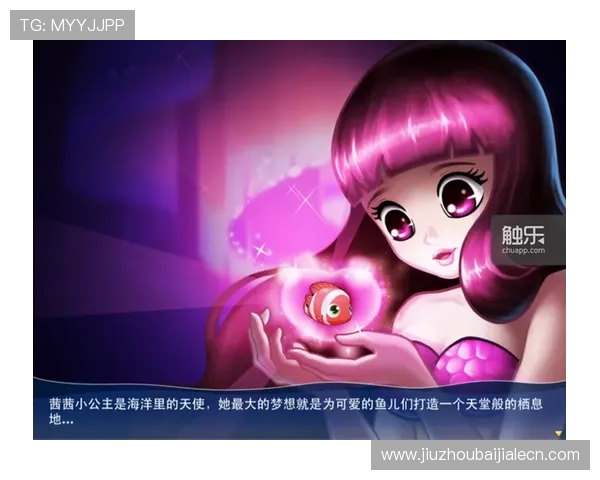 欧博真人规则详解为玩家提供完整的游戏规则指南提升游戏体验与胜率的方法