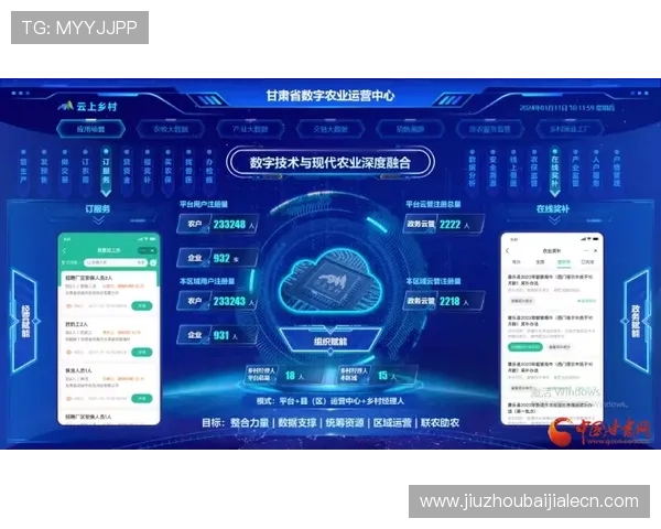 深入了解K8视讯中心的优势与特色，提升您的游戏体验与娱乐享受