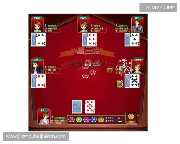 深入讲解百家乐第三张牌规则流程，帮助新手快速理解游戏玩法与规则细节