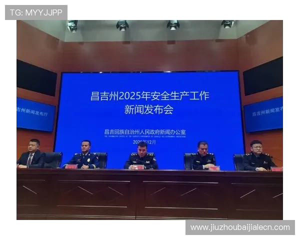 百家乐游戏线上平台安全可靠选择指南确保您的资金与信息安全