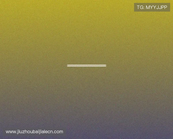 百家樂玩法常见问题解答：解决玩家在游戏中遇到的各种疑问