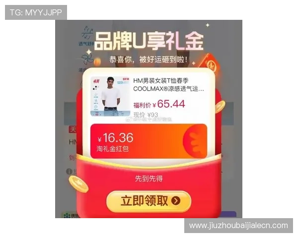 真人现金mg网站最新优惠活动，快速注册领取丰富奖励，享受高品质真人娱乐体验