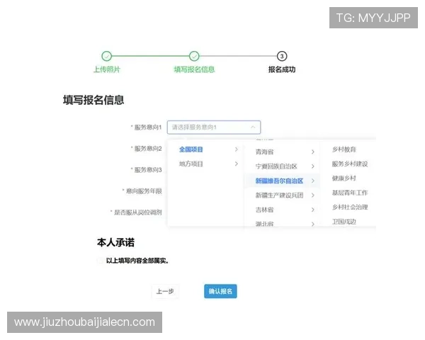 真人视讯登录下载常见问题解答，解决玩家在登录和下载中的疑问