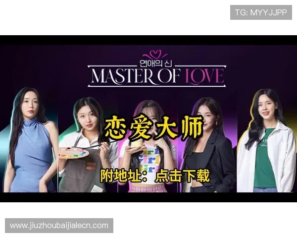 免费下载真人电子游戏平台app下载，开启丰富多彩的真人娱乐互动新体验