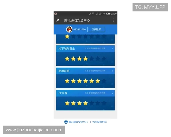 访问AG视讯官方官网了解最新的游戏玩法攻略与安全保障措施全方位解析