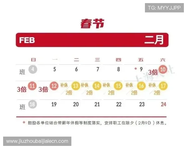 选择星空百家乐官网，体验多样化的支付方式和快速的资金周转服务满足不同需求