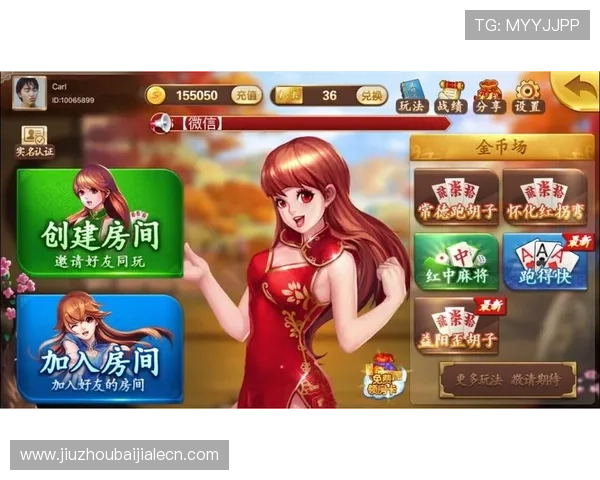 如何通过电子真人下载注册账号快速加入游戏社区,享受丰富的游戏内容 如何通过电子真人下载注册账号快速加入游戏社区,享受丰富的游戏内容