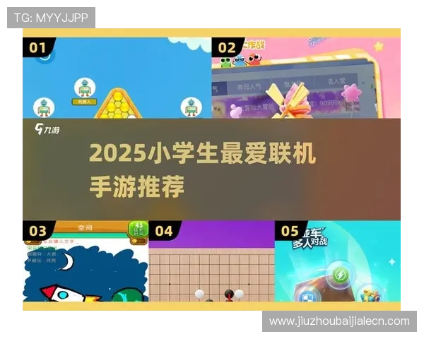 爱游戏视讯为游戏爱好者提供丰富的内容资源，包括游戏评测、攻略指南和玩家互动社区