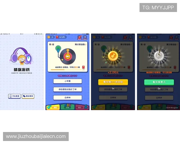 百家网app功能全面介绍及使用技巧,助你快速掌握游戏攻略与社区交流 百家网app功能全面介绍及使用技巧,助你快速掌握游戏攻略与社区交流