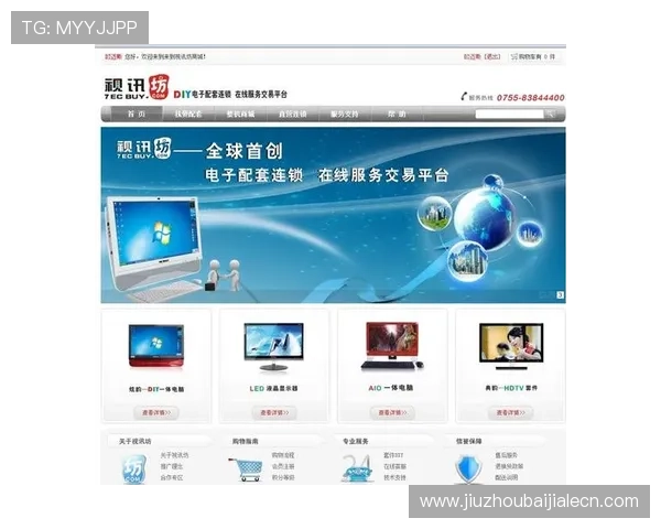 真人视讯旗舰网站如何保障玩家的资金安全与隐私保护，打造放心的线上娱乐平台