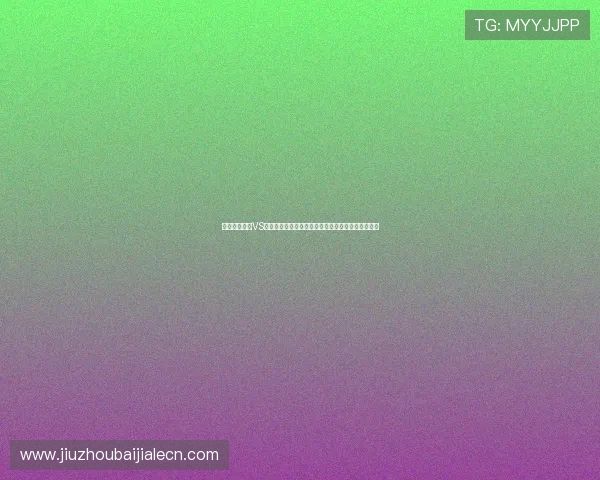 世界杯阿根廷VS阿尔及利亚比赛角球数详细数据分析与比赛趋势预测 世界杯阿根廷VS阿尔及利亚比赛角球数详细数据分析与比赛趋势预测