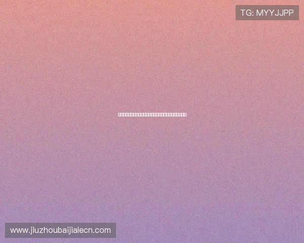 摩洛哥队客场球衣特色介绍及其在世界杯比赛中的影响力分析 摩洛哥队客场球衣特色介绍及其在世界杯比赛中的影响力分析