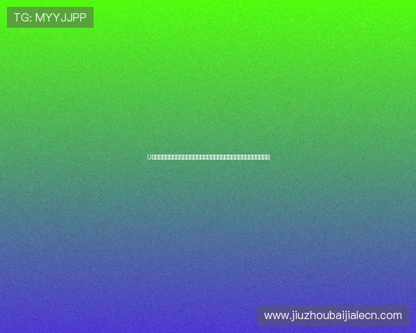 U体育真人娱乐为世界杯球迷提供专业分析和实时比分,助力用户把握比赛动态 U体育真人娱乐为世界杯球迷提供专业分析和实时比分,助力用户把握比赛动态