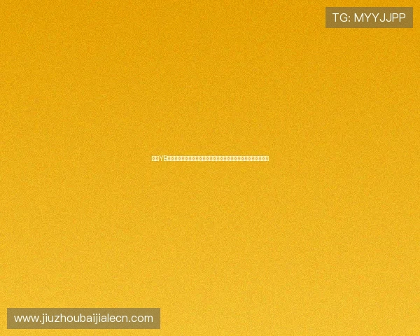 亚博YB真人娱乐为世界杯提供安全稳定的在线直播环境保障用户观看体验